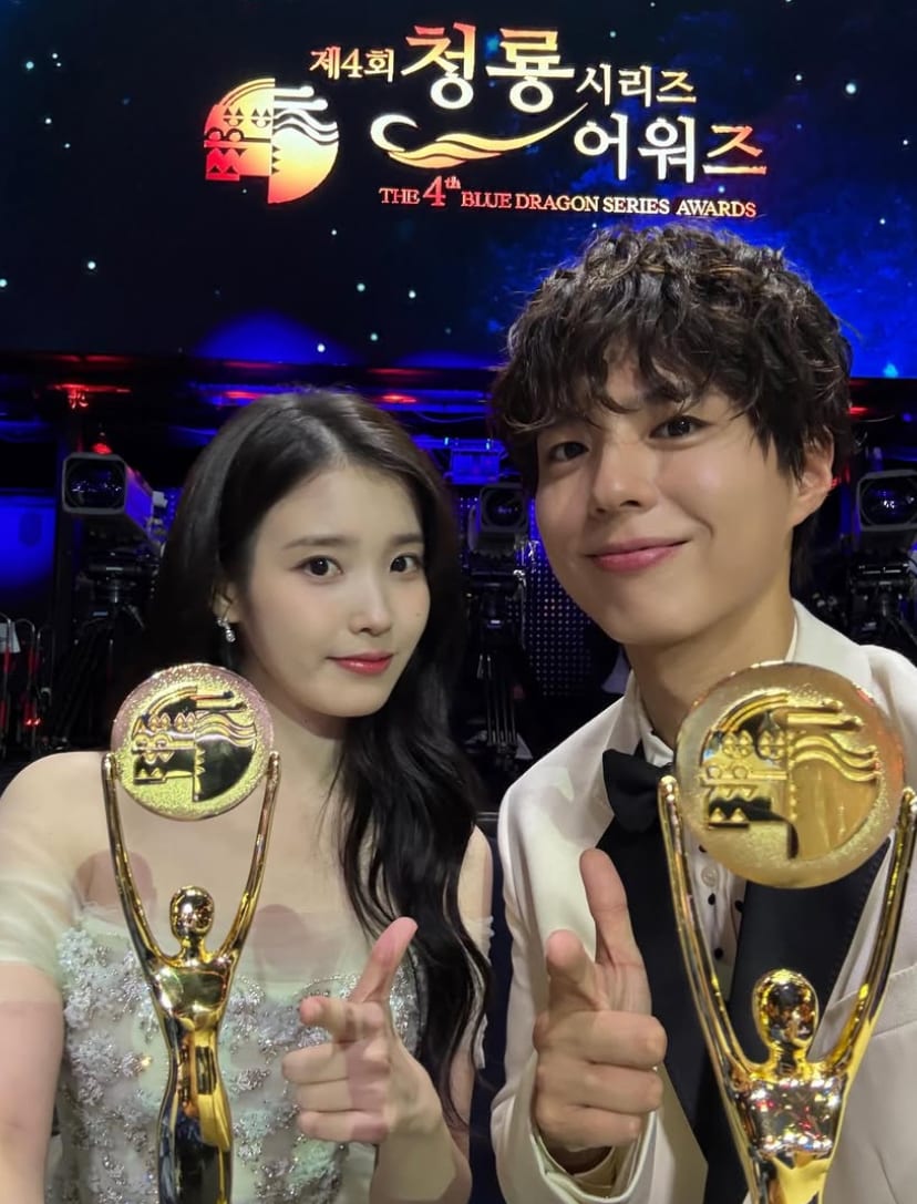 IU and Park Bo-gum at the Blue Dragon Series Awards